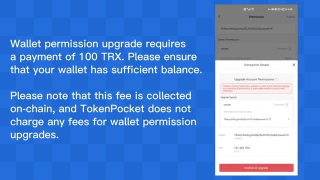公共交通优化后续展望